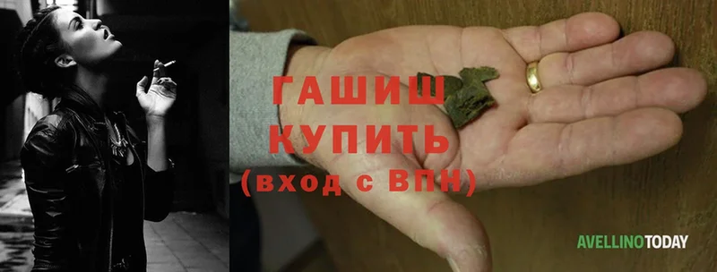 OMG зеркало  Клин  Гашиш Cannabis 